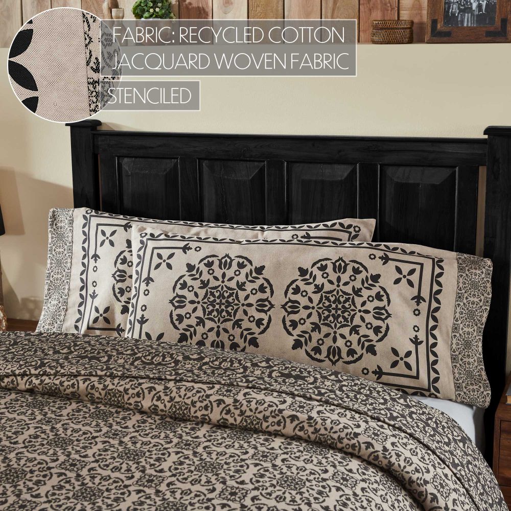 Custom House Black Tan Jacquard King Pillow Case Set of 2 21x40+4 - Image 5
