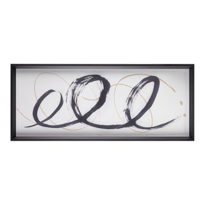 Madison Park Abstract Ambit Framed Glass Wall Art in Black, One Size MP95G-0299