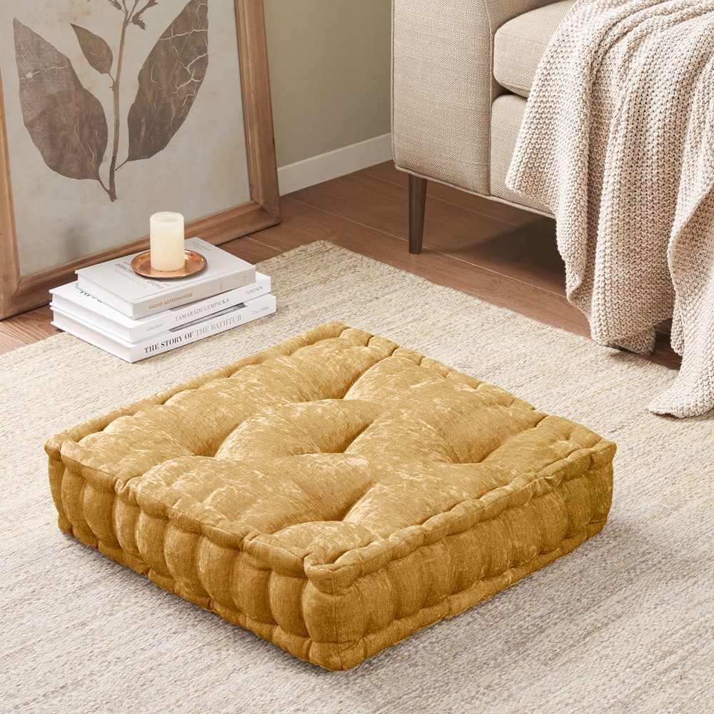 Intelligent Design Azza Poly Chenille Square Floor Pillow Cushion Compress Pack in Yellow, 20x20" ID31-2477